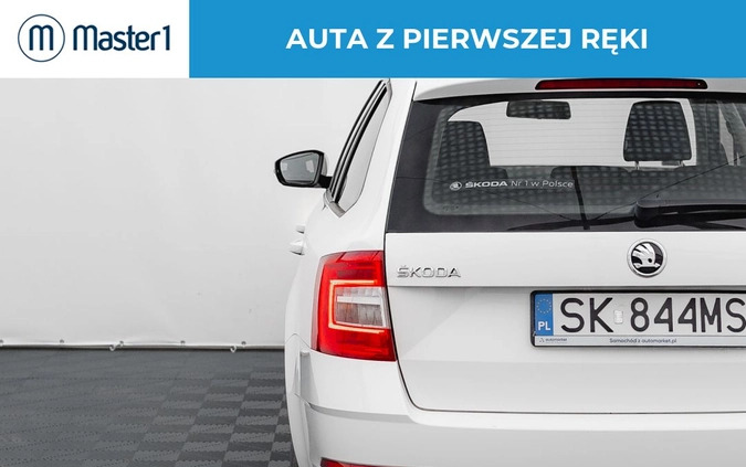 Skoda Octavia cena 37850 przebieg: 207526, rok produkcji 2017 z Miasteczko Śląskie małe 79